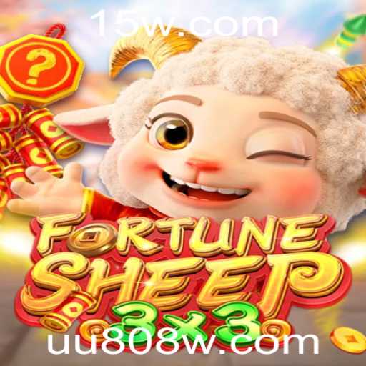 Descubra o Fascinante Mundo de FortuneSheep: Um Jogo de Estratégia e Sorte